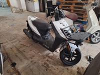 Motociclo Kymco Agility CarryPer visionare la...