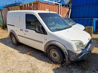 Furgone Ford Transit - vendita telematica sulla piattaforma www.gobid.it n.32717