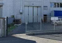 Nel Comune di Pagazzano (BG), Via della Lira Italiana n....