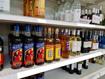 Vendita di beni provenienti dalla Liquidazione Giudiziale n.09/2024 del...