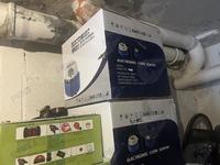 Arredo ufficio e attrazzature elettroniche 