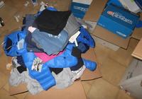Capi d’abbigliamento (bambino/a e ragazzo/a,), sono di collezioni autunno/inverno e primavera/estate di anni passati, e marche varie, come: FRAGOLITA, JEWEL, JOHN BRIAN, ALEX 92, etc.Il tutto come meglio descritto nella perizia alla quale si rinvia.