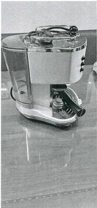 Macchina da caffè De Longhi Vintage