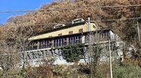 NOCERA UMBRA (PG) FRAZIONE POGGIO PARRANO N. 42