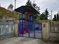 Ramo d’azienda composto da deposito olii e carburanti...