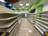 Macchinari utensili e materie prime adoperate ed...