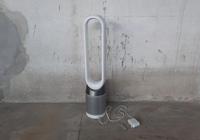 (Lotto n.129) - Purificatore d'aria marca DYSON modello...