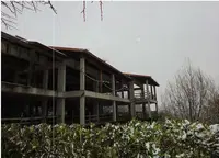 Fabbricato in corso di costruzione ubicato nel Comune di...