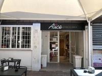 LOTTO 4: Locale Commerciale Cat. C/1, sito in Roma, Via...