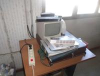 Lotto 13Impianto di videosorveglianza con telecamere; Tre calcolatrici da ufficio; Cinque computers; Centralino telefonico Domino, centro Tim; Stampante epson Stylus Color R1800; Fotocopiatrice digitale Canon IRC2300; Computer portatile.Vendita competitiva telematica sui portali www.doauction.it e www.astemobili.it - Gruppo Edicom