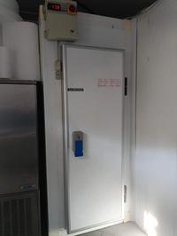 Abbattitore in acciaio inox marca Icematic;Cella frigo...