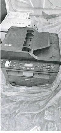 Fotocopiatrice Brother MFC mod. L2710DN.