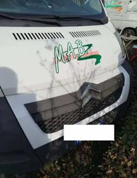 LOTTO 7 B: Autocarro Citroen Jumper 2.2 D,96 kw immatricolato12/06/2014, n. 2 chiavi e documenti. Km 345.446 circa. Sono presenti dei gravami con onere di cancellazione, comprensivo del relativo costo, a carico della procedura. Il tribunale di Monza non ha conferito alcun incarico ad alcuna agenzia immobiliare per le informazioni e l'assistenza alla partecipazione all’asta dei beni immobili è possibile rivolgersi al polo informativo istituzionale delle vendite giudiziarie presso l’I.V.G. di Monza.