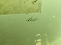 Lotto n.24QUADRO CON CORNICE "PALA 75 X 105" FIRMA BENATI