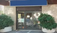 Negozio a Formia (LT), via Emanuele Filiberto 59. Zona...
