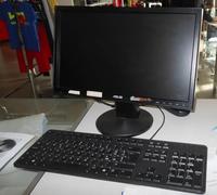 - N°2 Monitor di cui uno marca ASUS, modello VW180 e l’altro marca DELL; - N°2 Tastiere di cui una marca LOGITECH e l’altra marca DELL;- N°2 Mouse di cui uno marca LOGITECH e l’altro marca DELL;- N°1 Case tower assemblato, marca HP, modello PRO;- N°1 Gruppo di continuità UPS marca GROUPS, modello 700;- N°1 Gruppo di continuità UPS marca GROUPS, modello 700;- N°1 Registratore di cassa telematico marca 3i, modello RT 30, del 2018;