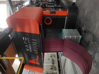 Vaporizzatore ARIOLI VAPO HYBRID ECO matricola...