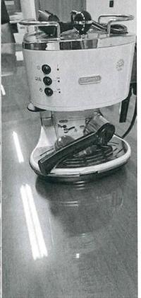 Macchina da caffè De Longhi Vintage