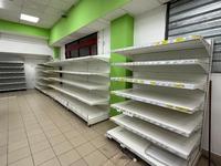 Attrezzature per supermercato