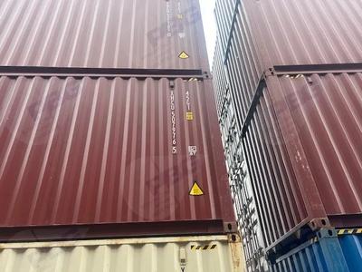 Lotto 2 - n. 14 Containers (Civitavecchia)